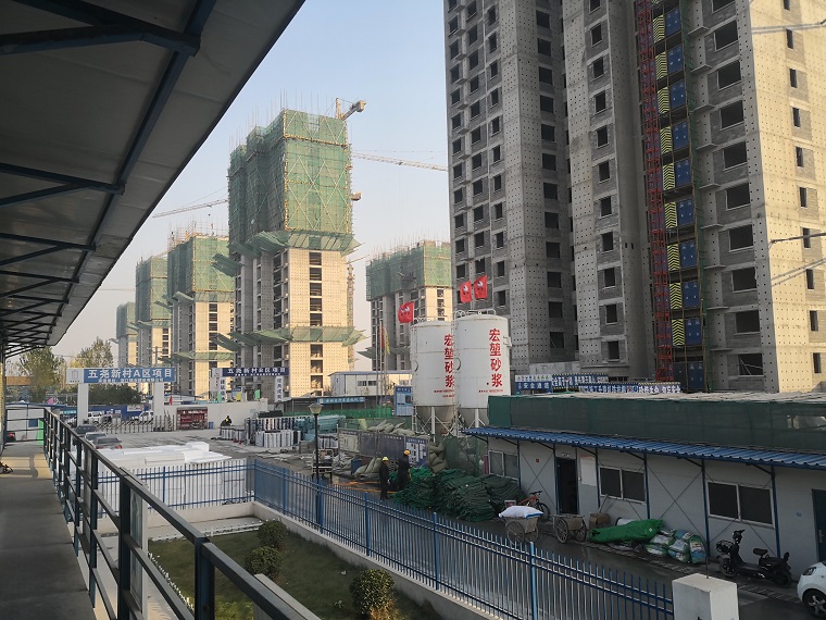 南二環(huán)浙江錦業(yè)建設(shè)有限公司五堯新村項(xiàng)目