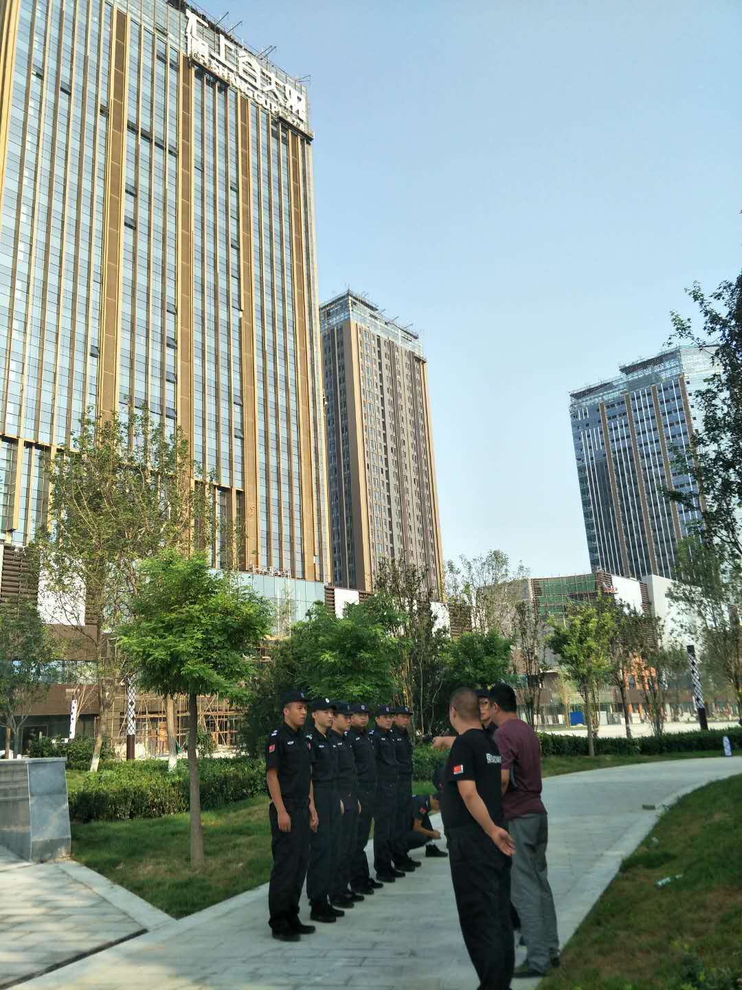 匯博.上谷大觀