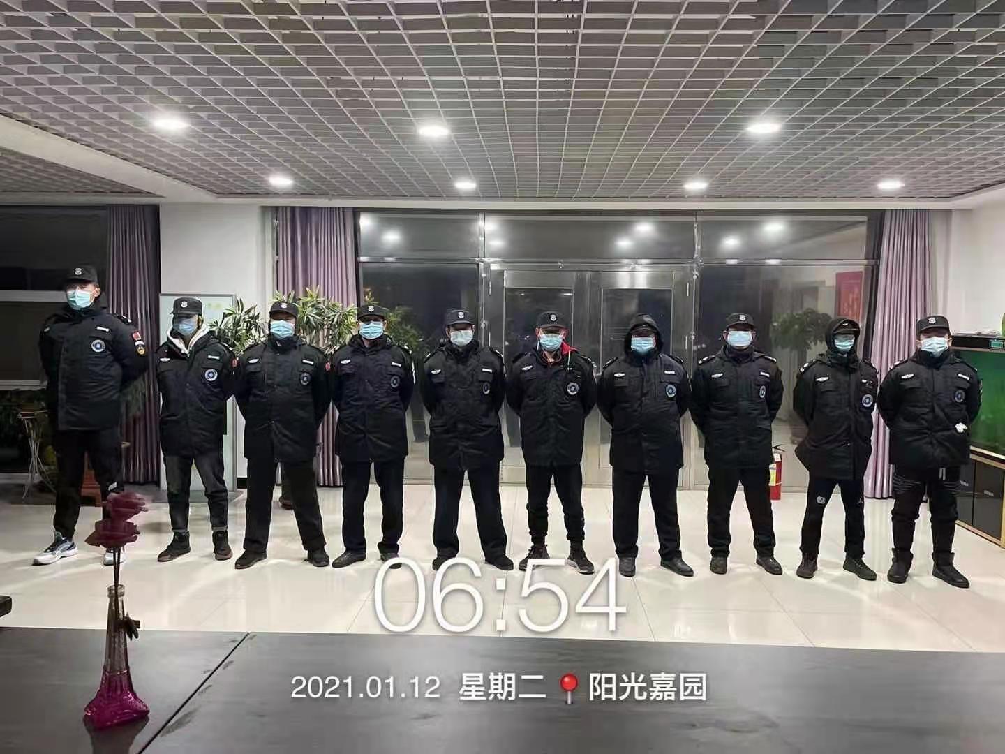 蠡縣裘皮工業(yè)區(qū)