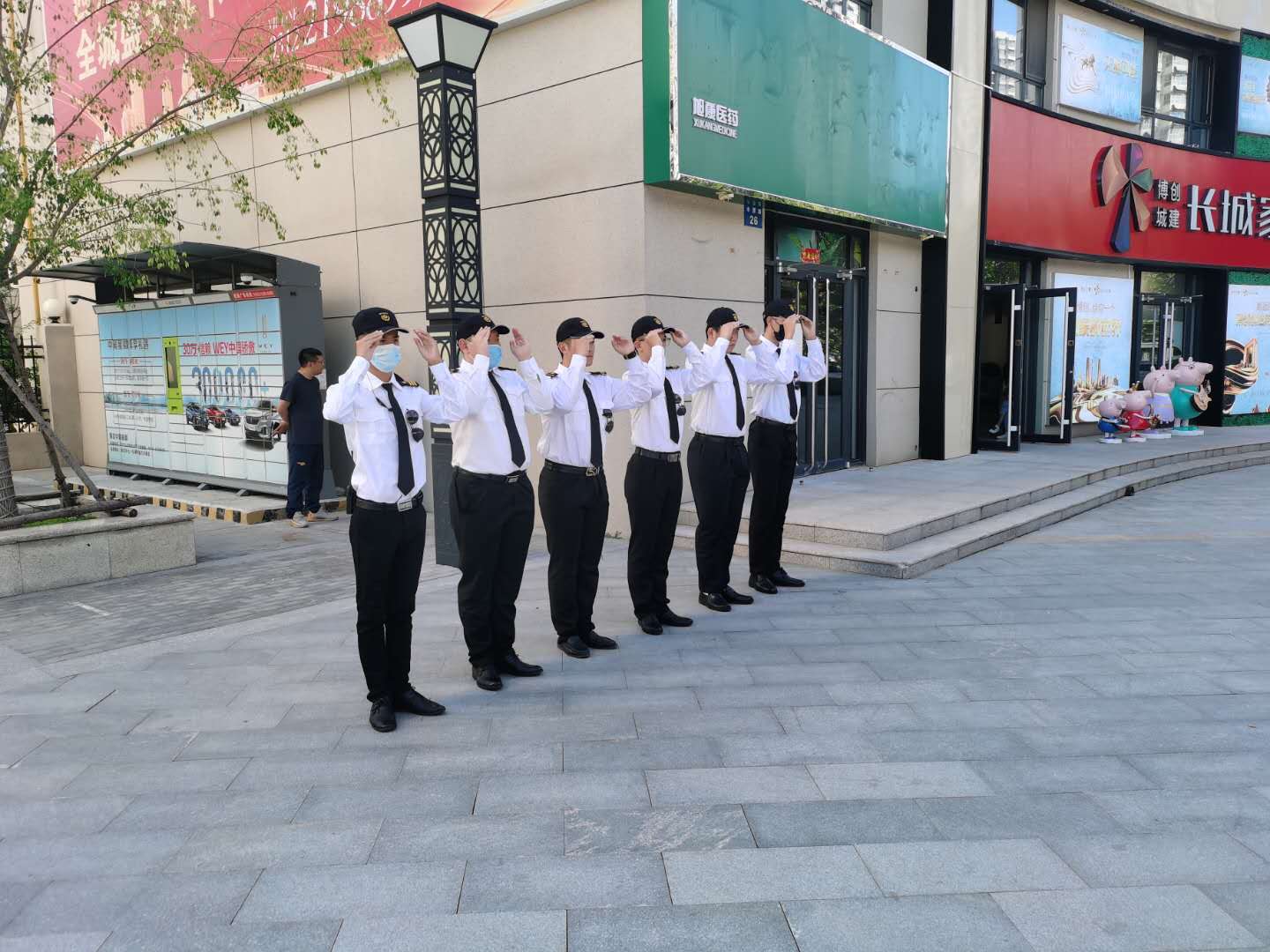 長城形像崗